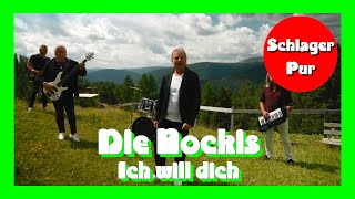 Die Nockis  Ich will dich Wenn die Musi spielt  Sommer Open Air 2021 [upl. by Boony]