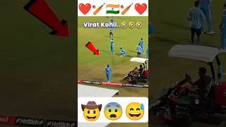 king kohli ki batti gul💡💡💡shorts trendingyoutubeshortsviratkohlicricket🥰🏏😍ind vs pak [upl. by Inoek]