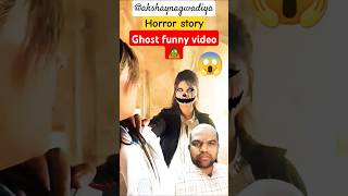 Ghost story☠️🤯  Hunted Fort Akshay Nagwadiya  shorts horrarstory akshaynagwadiya viralshort [upl. by Dnomad]