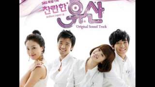 mp3 Lee Soo  01 Nae Gaseumeh Saneun Saram Shining Inheritance OST [upl. by Pugh]