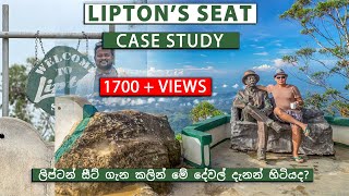 Liptons Seat Sri Lanka  Watch this before you go to Liptons Seat in Sri Lanka  placetoplace [upl. by Saretta]