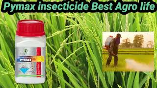 Pymax insecticide Pymetrozine 50WG Best Agro life [upl. by Hoem]