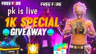 Free Fire Max Live Stream Giveaway Cs Rank Puss And Uid Ff Chack Out [upl. by Eninotna774]