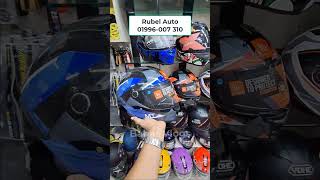 mt helmet price in bd 2024 mthelmets helmetpriceinbangladesh besthelmet mtreveng2 [upl. by Lorilee842]