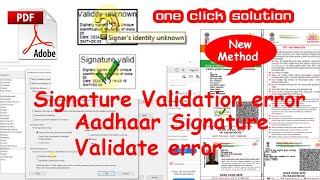 Signature Validation in Adobe reader  Adhaar Signature Validation adharcard validation trending [upl. by Tiemroth]