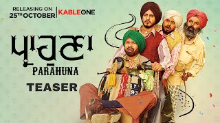 Parahuna 2 movie part3 movie punjabimovie shorts ytshorts [upl. by Malinde]