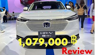 Honda HRV eHEV EL 1079000 BAHT [upl. by Ahsercel198]