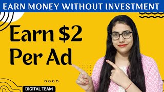 Earn 200Ad  Earn Money Online 10 A Day  How To Earn Money Online  Cpagrip  Digital Team [upl. by Hammond]