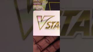 WHAT IS THIS CARD Pokemon V Star Card [upl. by Hallett]