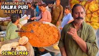 Faisalabadi Al Mashoor Halwa Puri  Street Food Pakistan  Desi Halwa Puri Nashta in Faisalabad [upl. by Ailemap]