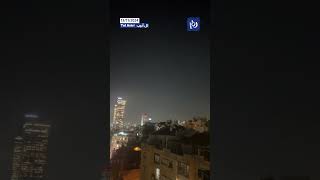 Footage shows missile interceptions over Tel Aviv [upl. by Cary]