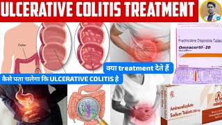 ULCERATIVE COLITIS TREATMENT IN HINDIपेट दर्द का इलाज़आंतो मैं सूजन आनाULCERATIVE COLITIS [upl. by Akiria]