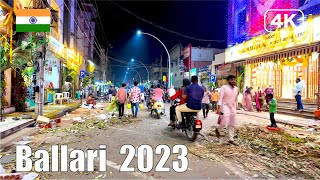 【India Diwali Walk 4K】Ballari  Karnataka  2023 [upl. by Hedvig]