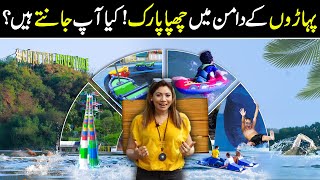 Chattar Adventure Park  Best Family Park in Islamabad  Pakistans Signature Park New Look [upl. by Halfdan979]