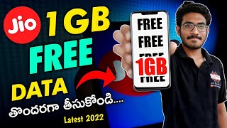 JIO FREE 1GB DATA for all Users  Reliance Jio New Free 1GB Data Offer 2022 JIO Latest Offer 2022 [upl. by Howenstein]