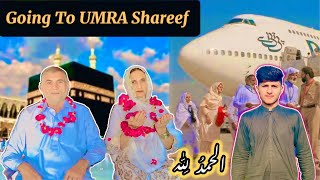 Allhamdulillah Going To UMRA Shareef  khanakaba makkahmukarma saudiarabia [upl. by Elvina]