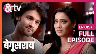 Priyom ने कही अपने दिल की बात Bindiya ने किया Hug  Begusarai  Full Ep197  andtvchannel [upl. by Coulson]