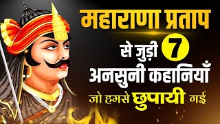 7  Untold Stories How did Maharana Pratap amp Chetak Meet Battle of Haldighati Dewair amp much more [upl. by Swane636]