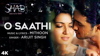 O sathi Arijit Singh [upl. by Dorcia256]