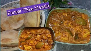 Paneer Tikka Masala  Paneer Masala Recipe Anonymous cooking [upl. by Loar]