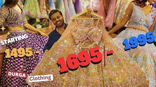 सबसे सस्ते एकदम LATEST VIRAL लहंगे 😍 DURGA CLOTHING CHANDNI CHOWK 2023 meesho sarojininagar HAUL [upl. by Sug]