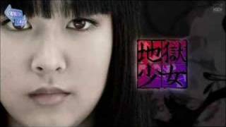 Dream Catcher Jigoku Shoujo Live Action Theme Song FULL [upl. by Noxid708]