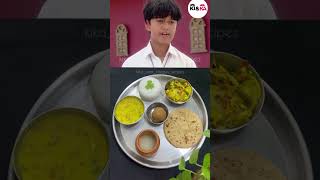 Thalli  Anandi Jagdish ki nok jhonk  balikavadhu atodayshort khana lunch 100million viral [upl. by Aihsatsan]