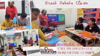 Great Debate Class 2024 [upl. by Ilyk347]