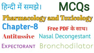 Pharmacology and Toxicology MCQs Chapter8  Drug Acting on Respiratory system  DPharm 2nd year [upl. by Damiani358]