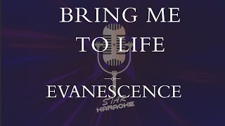 Evanescence  Bring Me To Life Karaoke [upl. by Lyrej]