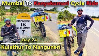 Mumbai To Kanyakumari Cycle Road Trip  Day24  Kulathur To Nanguneri [upl. by Amlet]