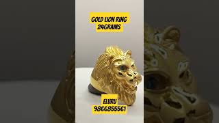 Gold lion ring [upl. by Otte]