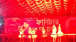 DurgaPuja Vestibuledancevideo 2024 [upl. by Merridie]