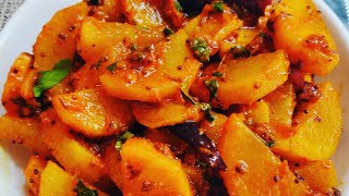 Mooli ki Sabji मूली की चटपटी और मजेदार सब्जी बनाने का सबसे आसान तरीका। Easy amp Quick Radish Recipe [upl. by Ueih240]