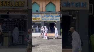 AREEJ AL FALAH  AREEJ AL FALAH HOTEL Ibrahim Al khalil st near HARAM for videos subscribe [upl. by Delastre]