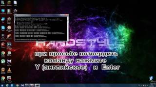 брандмауэр windows исправление ошибки [upl. by Waxler919]