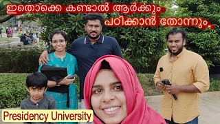 Presidency UniversityConvocation CeremonyBest Colleges in Bangalore [upl. by Arlette833]