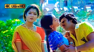 மாமரத்துக் குயிலு பூ மஞ்சம் இடும் மயிலு பாடல்  Mamarathu Kuyilu song  Ilaiyaraaja K S Chithra [upl. by Louie571]