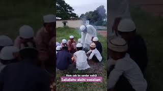 Ham sab ke sardar nabiji sallallahu alaihi wasallam shorts [upl. by Nnairrek]