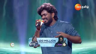 SaReGaMaPa Seniors S4  Ep 46  Preview  Sep 29 2024  Karthik Srinivas  Zee Tamil [upl. by Pangaro]