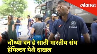 India vs New Zealand 4th ODI  India cricket team including Hardik Pandya arrives Hamilton  Sports [upl. by Notsgnik]