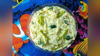 ముల్లంగి పెరుగు పచ్చడి   Mullangi perugu pachadiRadish curd chutney [upl. by Honan]