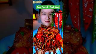 Mukbang seafood। Seafood Eating।seafood mukbang shorts [upl. by Granville728]