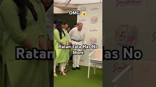 Ratan Tata Ka Death ratantata aajtak shorts ytshorts sad [upl. by Ayiotal]