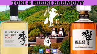 Suntory Toki Blended Japanese and Hibiki Harmony Blended Japanese Whiskey Review and Tasting [upl. by Boeschen]