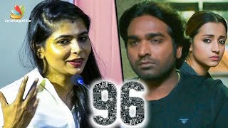 96 Movie Part 2 with a Happy Ending   Singer Chinmayi Speech  Vijay sethupathi Trisha Movie [upl. by Iadrahs]