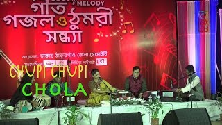 somay singerCHUPI CHUPI CHOLE NA GIYE  live concert 2018 [upl. by Sinnoda753]