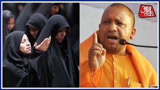 Special Report Triple talaq Adityanath fumes over practice AIMPLB hits back [upl. by Lauritz]