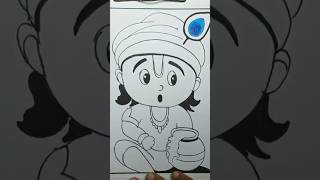 কলিয়া কানাই  Easy drawing  Tutorial  Easy Colour tutorial  draw Step by Stepbakulartal [upl. by Nandor]