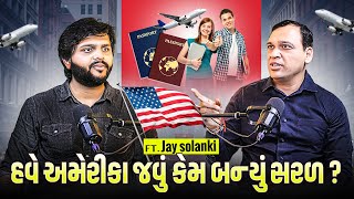 USA જવું એકદમ EASY છે હવે ft JAY SOLANKI  BETHAK podcast usavisa visainterview [upl. by Eirised]